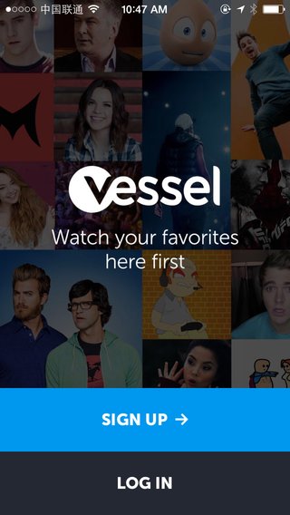 Vessel